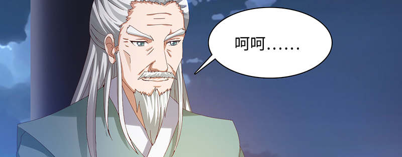 第64章：入境 上23