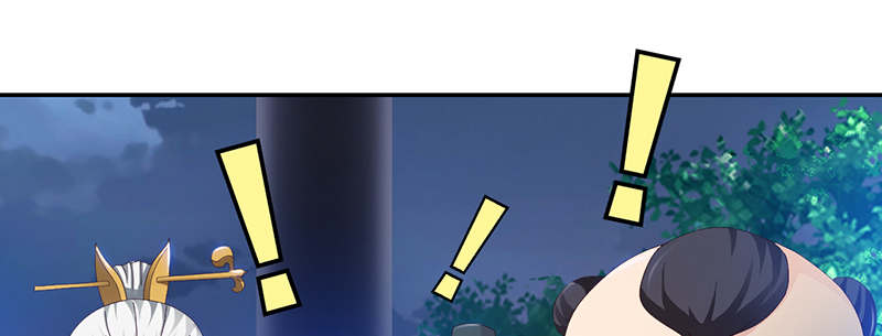 第64章：入境 上0