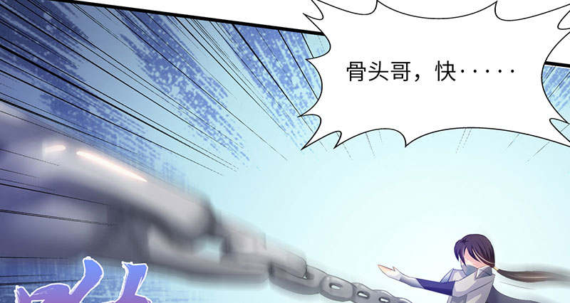 第57章：杀手 下23