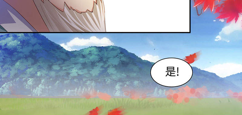 第46章：公子狗痛苦回忆 上7