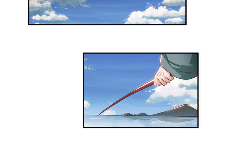 第46章：公子狗痛苦回忆 上25