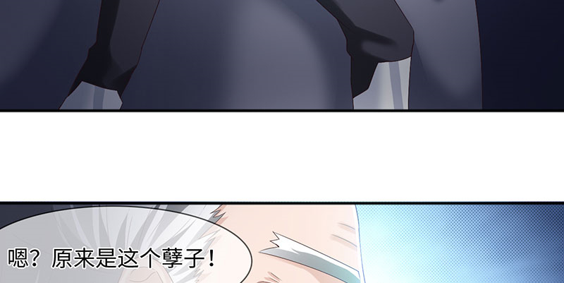 第63章：有刺客 下8