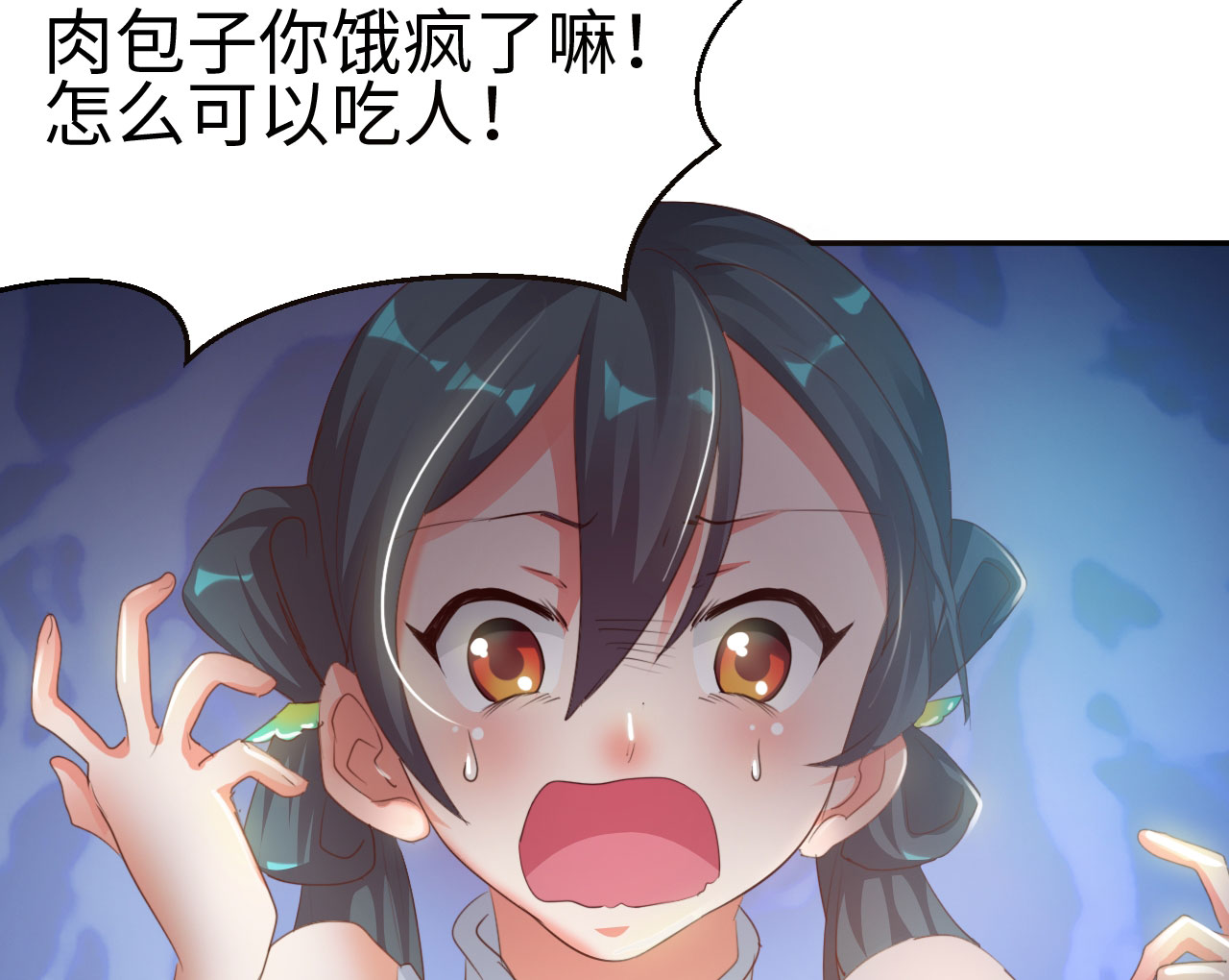 第25章：艺术就是爆炸 下24