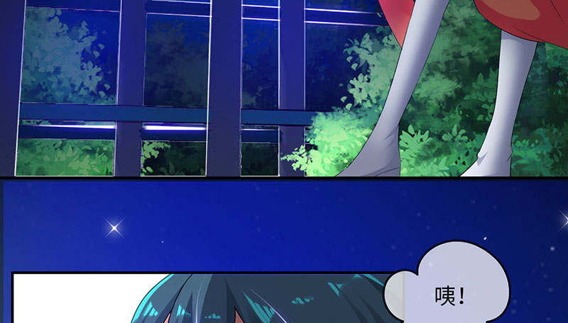 第60章：鹅宝 上5