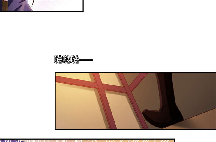 第90章：这一招如何 上4