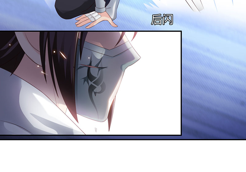 第42章：刀刀烈火 上6