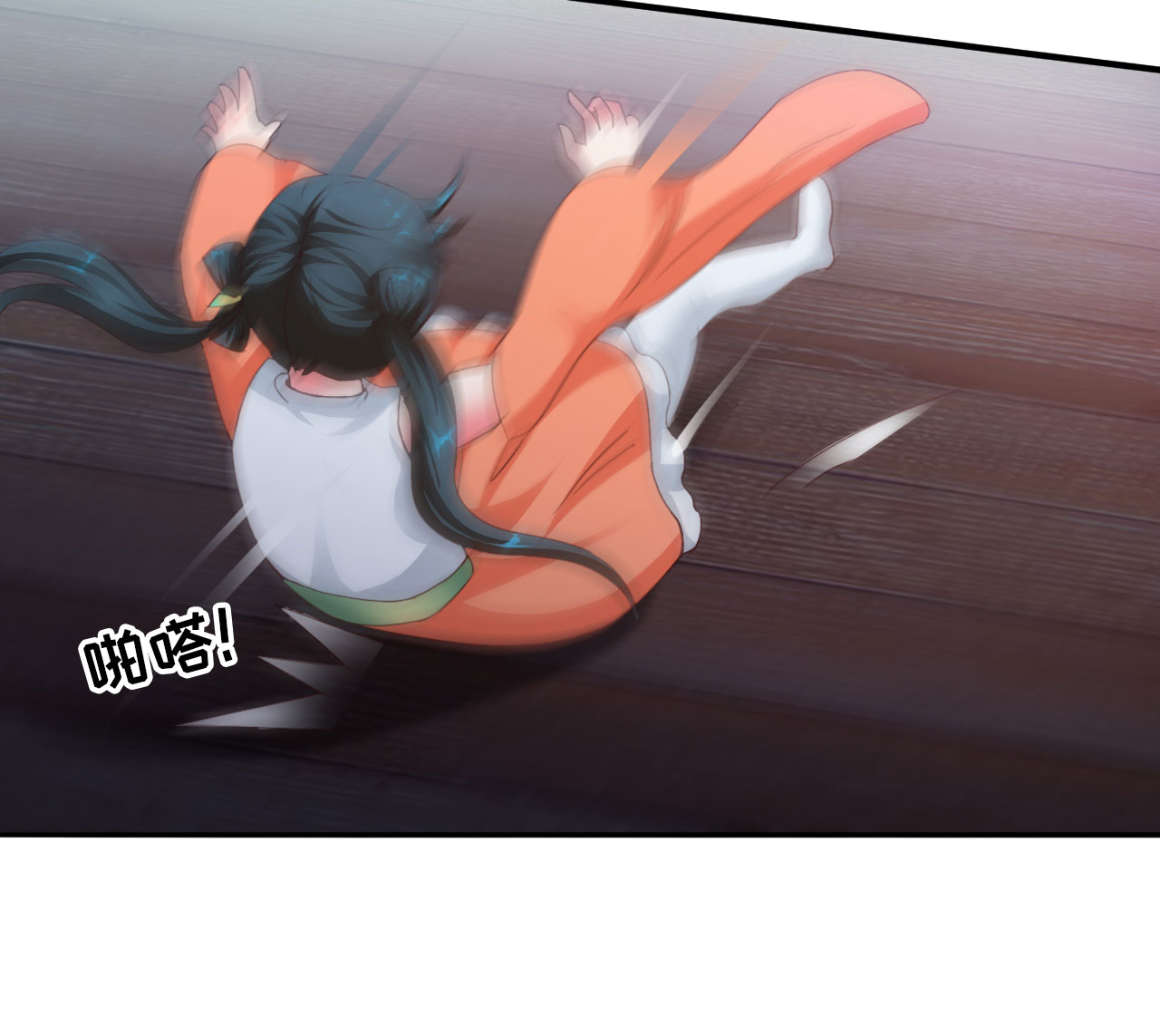 第12章：一拳女侠 上14