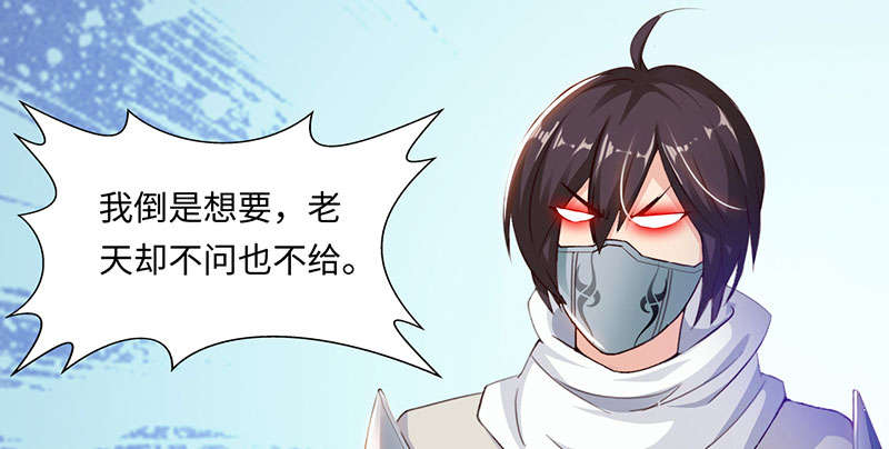 第56章：杀手 上15