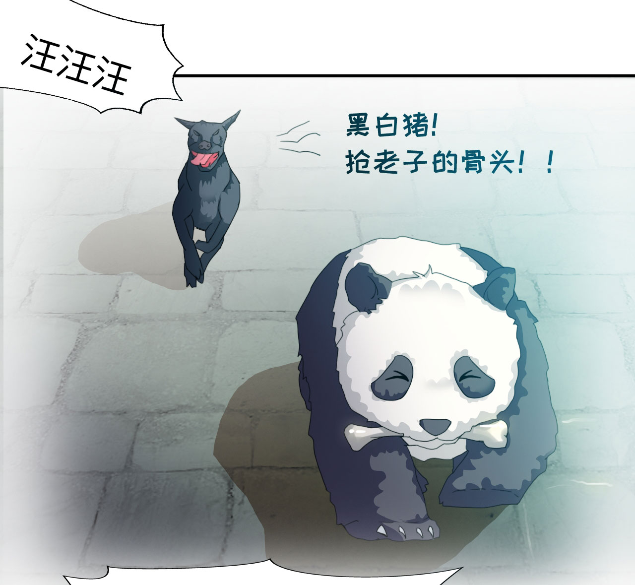 第25章：艺术就是爆炸 下7