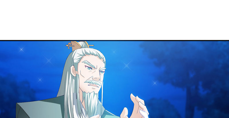 第63章：有刺客 下16