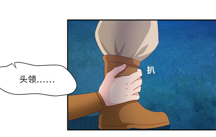 第85章：后生可畏 下10