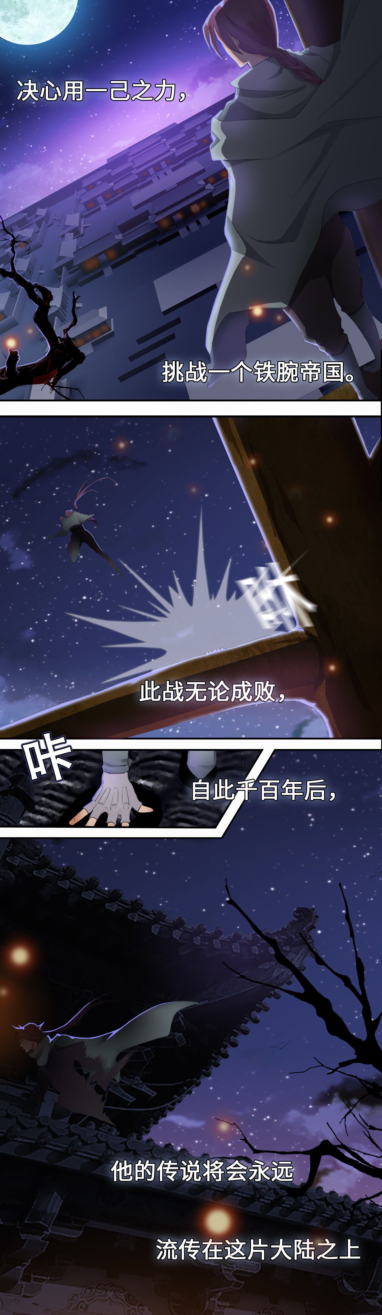 第1章：序19