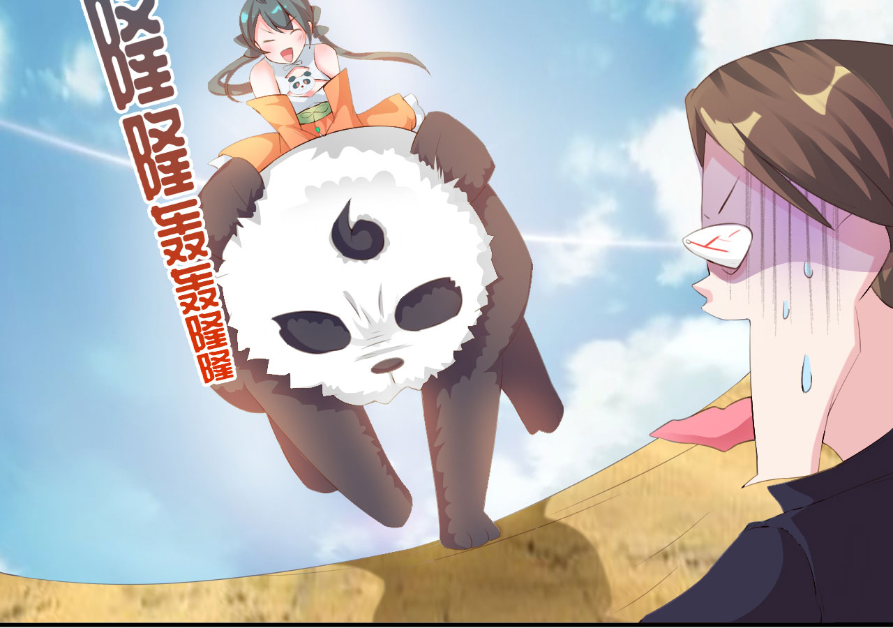第38章：对决 上20
