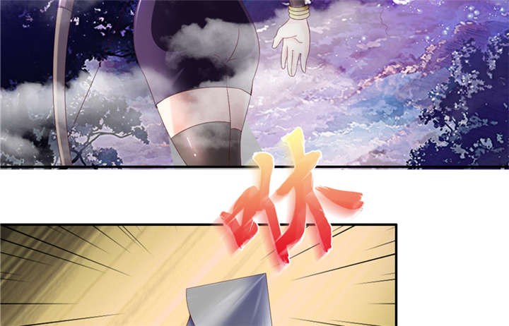 第87章：趁你病要你命 下27