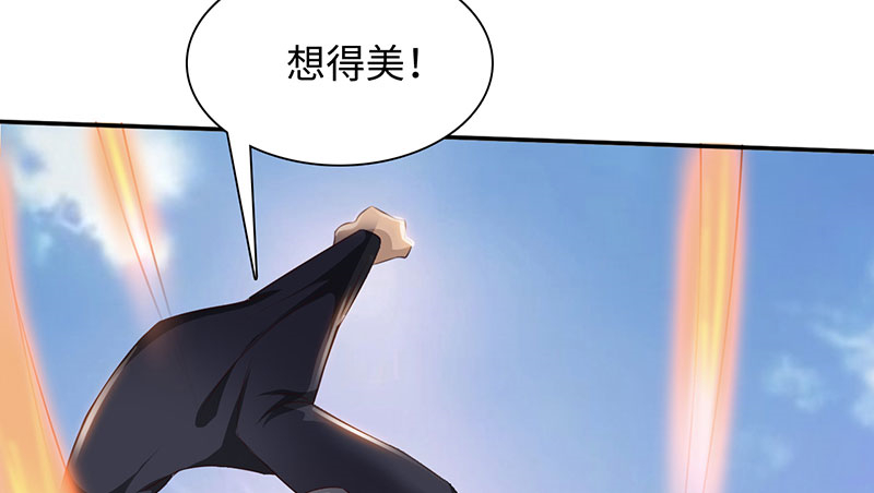 第55章：七夕蝉生 下34