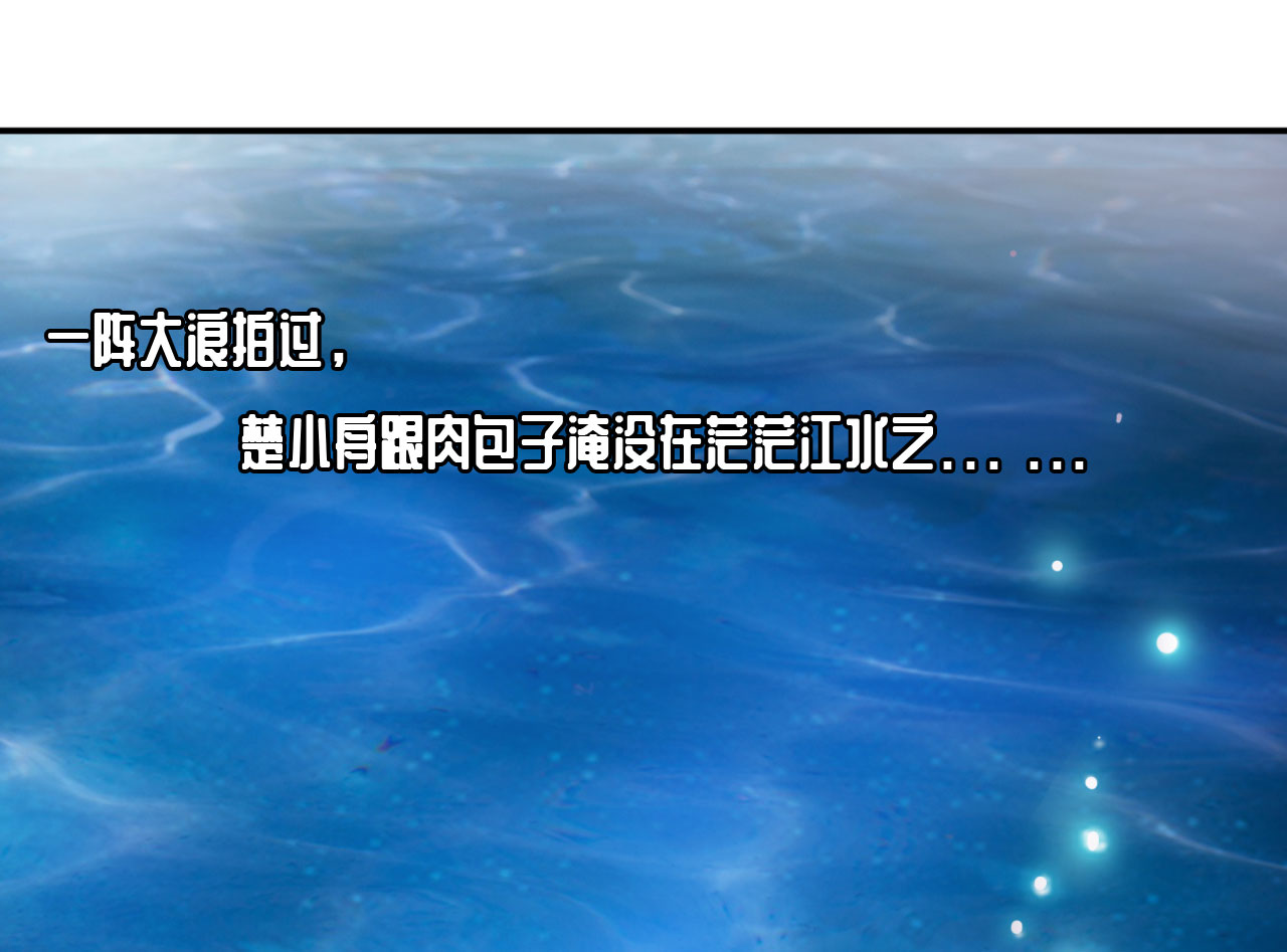 第18章：幻境上5