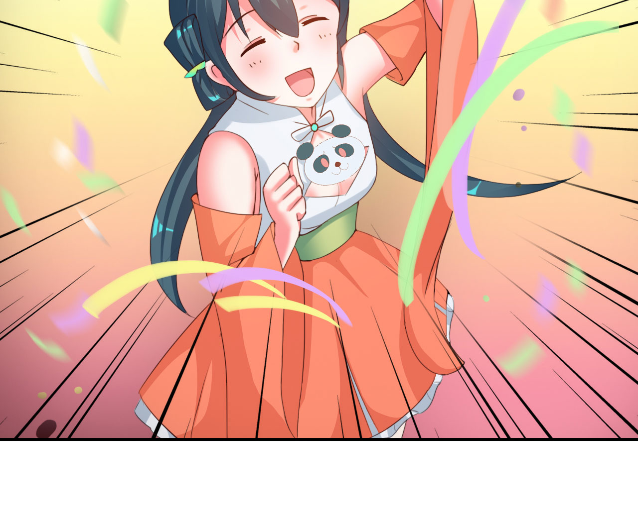 第27章：神秘大叔下27