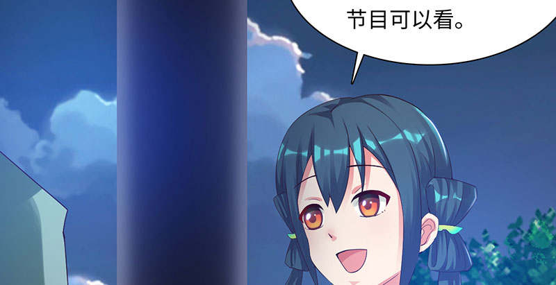 第62章：有刺客 上25