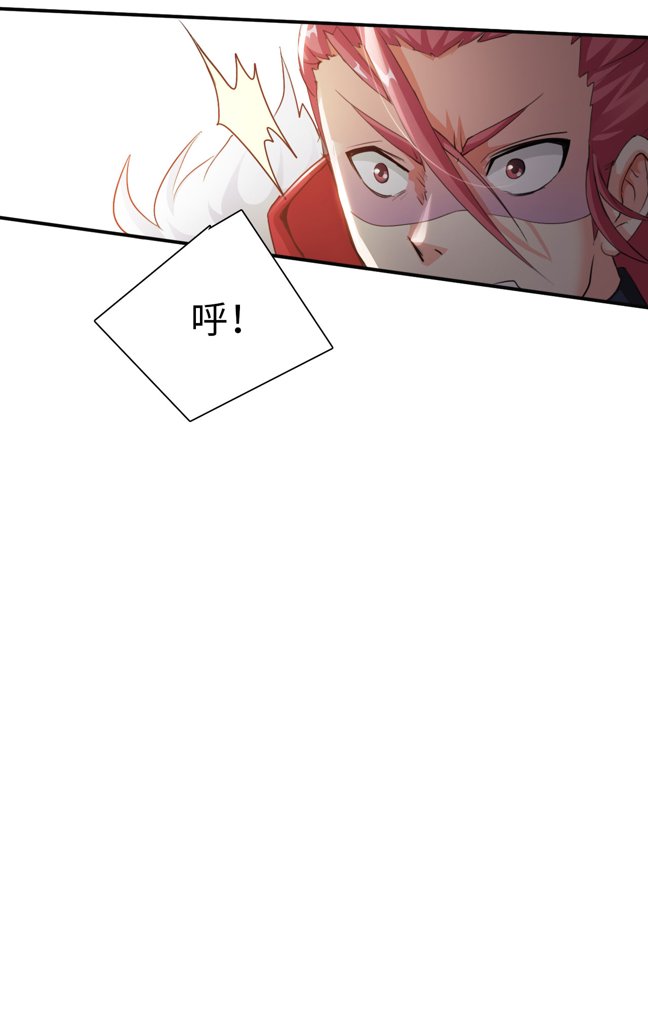 第11章：消失之谜 下9