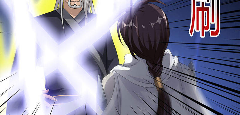 第50章：刀剑无情 上25