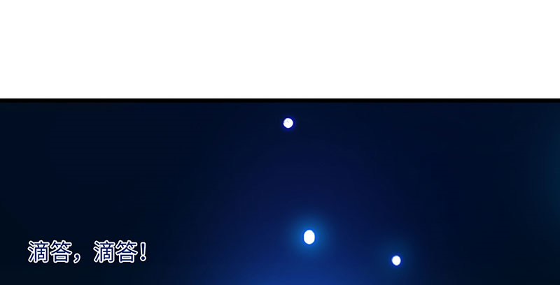 第63章：有刺客 下41