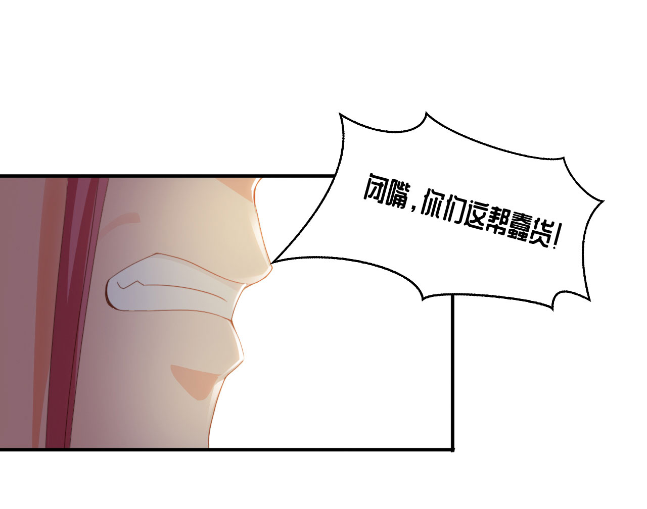 第15章：踏水之术下16