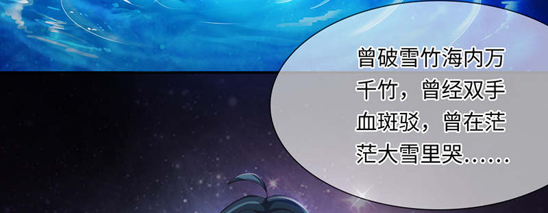 第64章：入境 上34