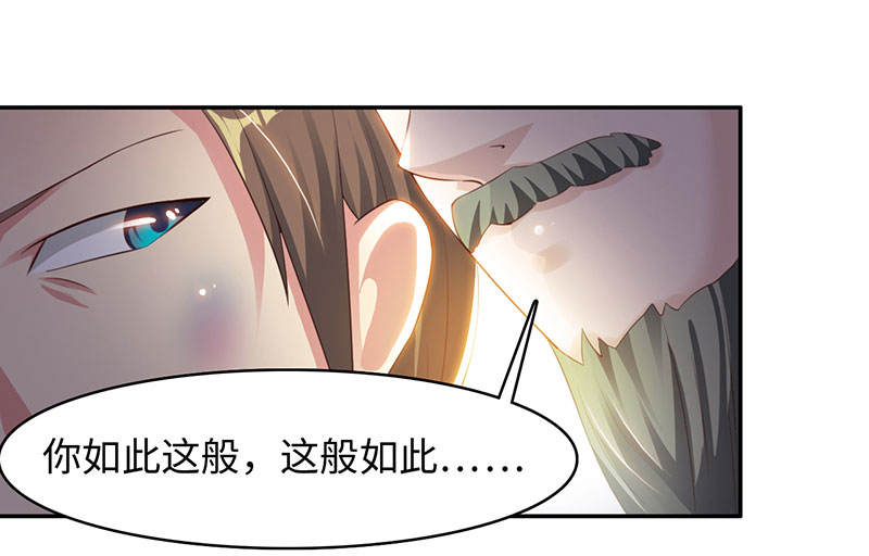 第48章：相遇 上0