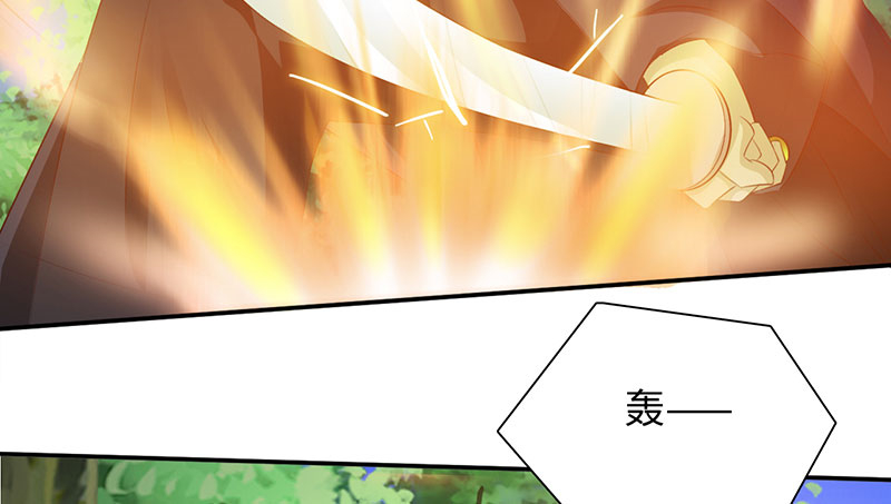 第55章：七夕蝉生 下36
