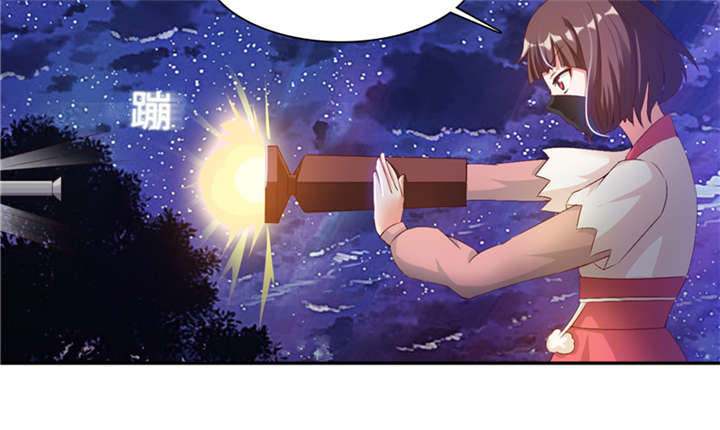 第86章：趁你病要你命 上29