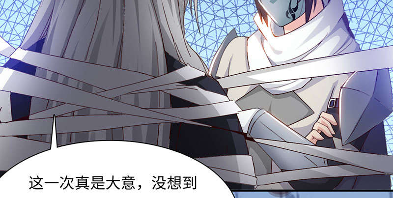 第56章：杀手 上12