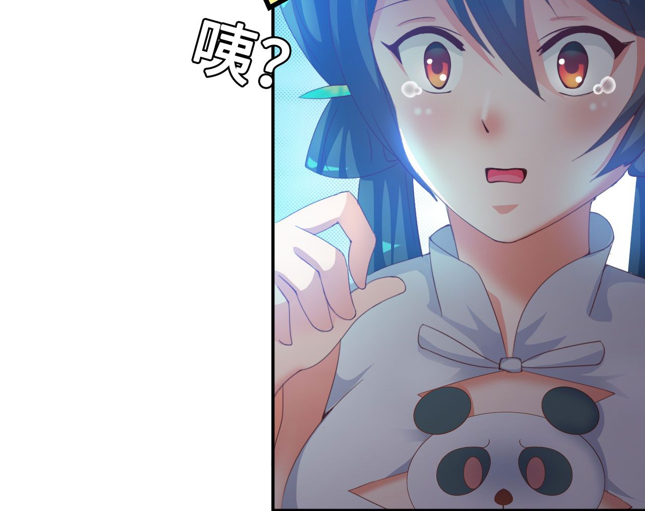 第18章：幻境上27