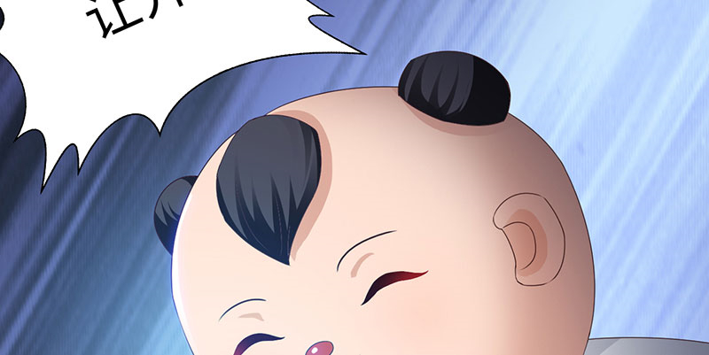 第63章：有刺客 下13