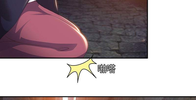 第48章：相遇 上28