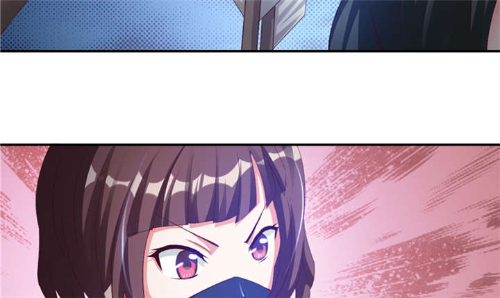 第86章：趁你病要你命 上23
