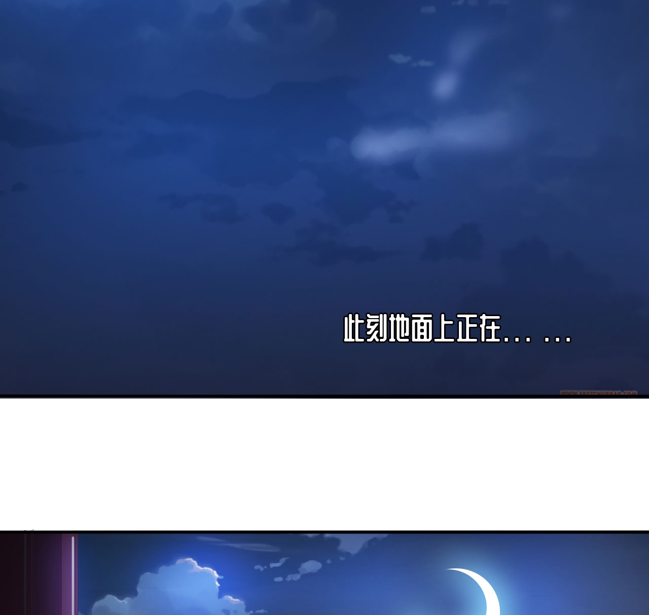 第24章：艺术就是爆炸 上12