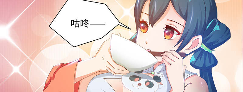 第64章：入境 上3