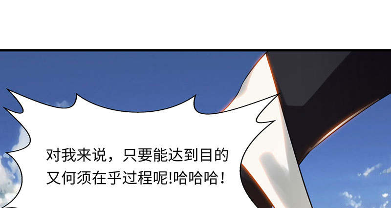 第57章：杀手 下20