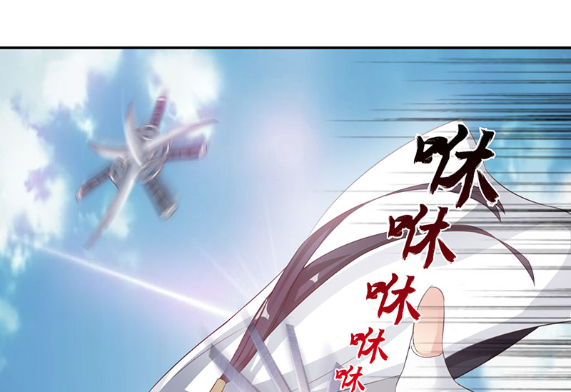 第42章：刀刀烈火 上18