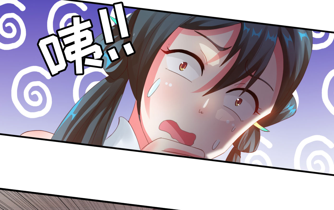 第12章：一拳女侠 上12