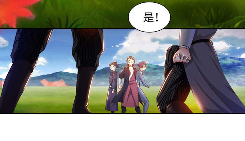 第46章：公子狗痛苦回忆 上10