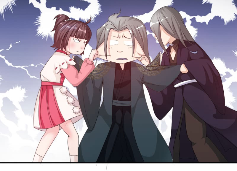 第23章：魔盗团集合 下2