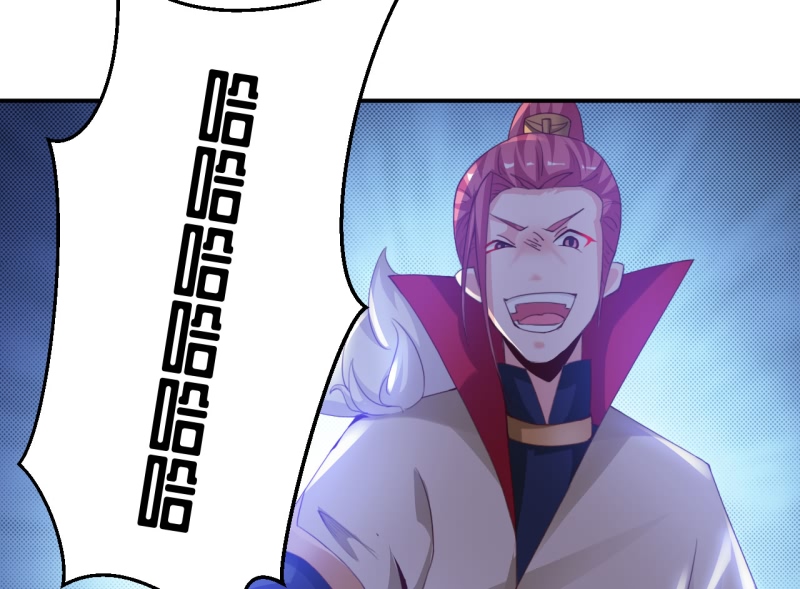 第16章：幻戏·绘卷墨动 上2