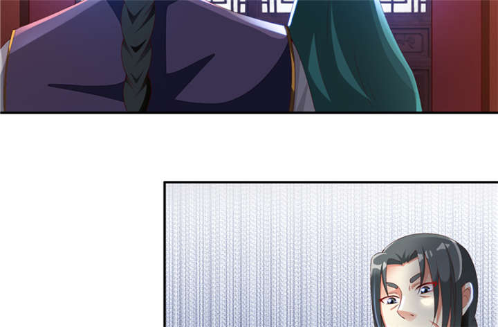 第90章：这一招如何 上1