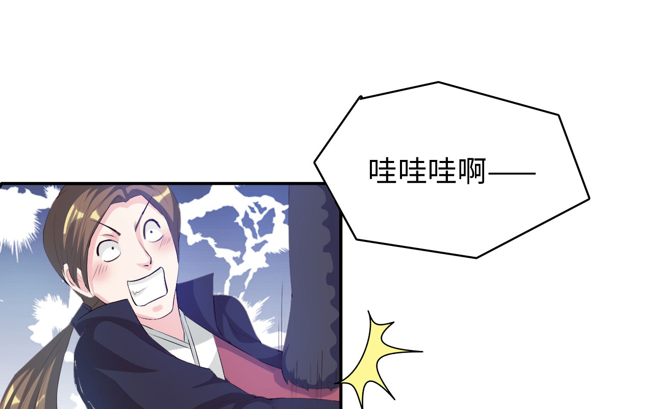 第38章：对决 上21