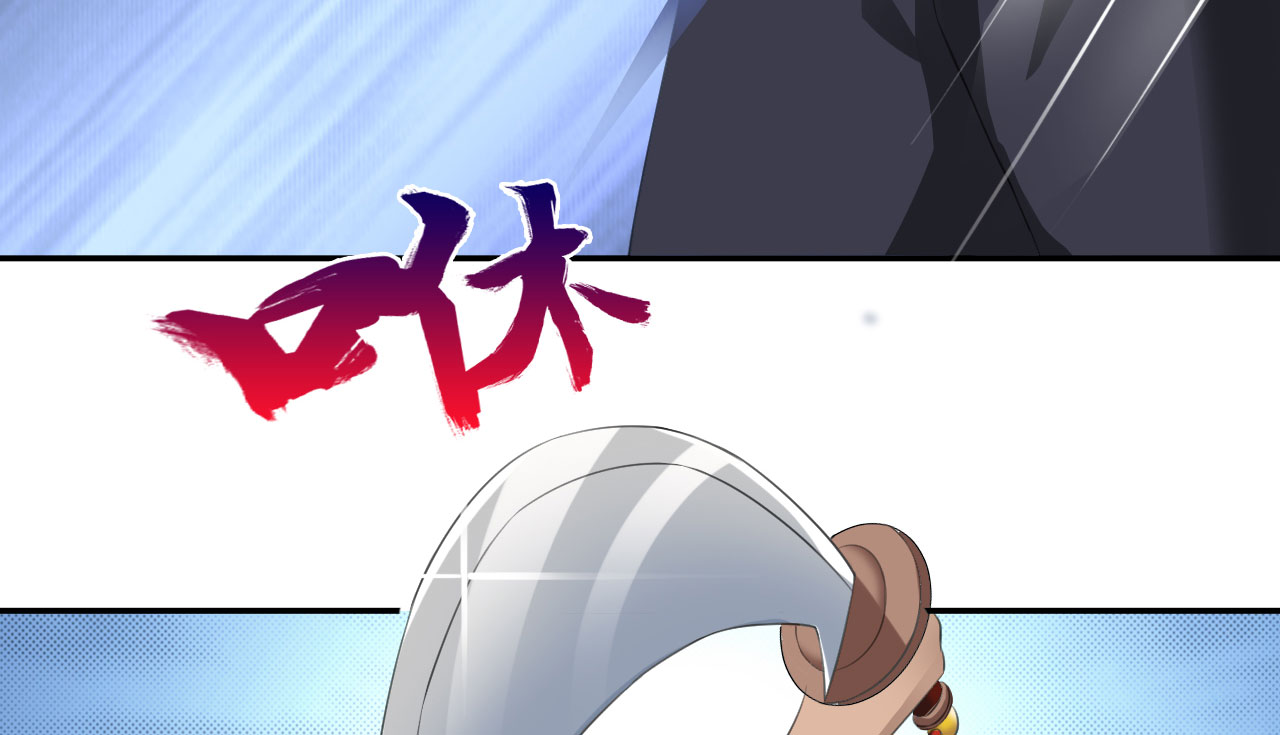 第38章：对决 上8