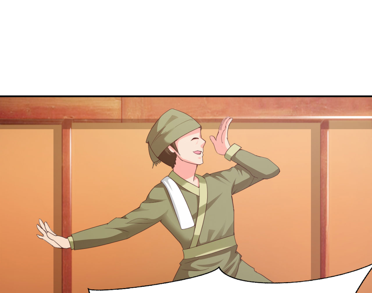第27章：神秘大叔下22