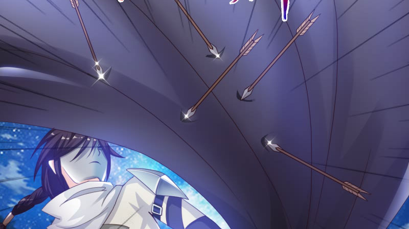 第17章：幻戏·绘卷墨动 下4
