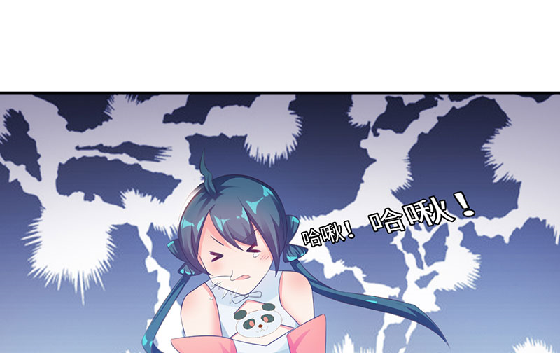 第43章：刀刀烈火 下20