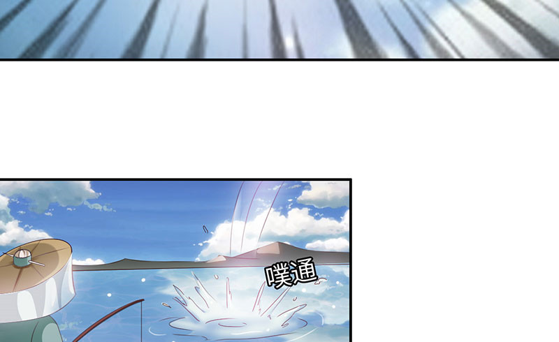 第41章：战场切换 下20
